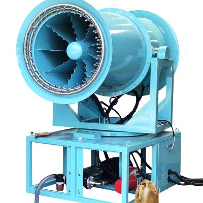 China Building Material Shops High Strength Mobile Fog Cannon Air Freshener Fogging Machine With ISO Certificate for sale