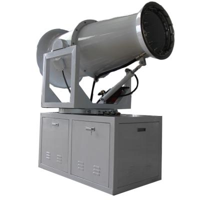 China Remote Control And Manual Odor Control Dust Suppression Mist Set Cannon For Mine Operation for sale