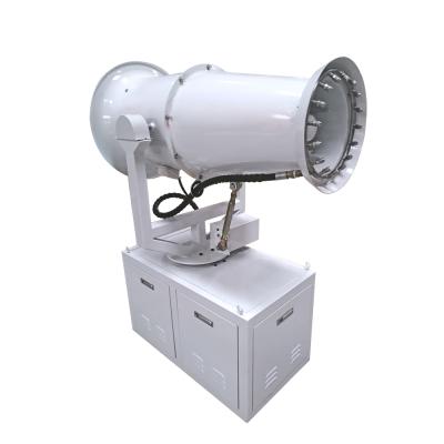 China Long Range True Dust Collection Tunneling Dust Suppression Fog Jet Fogging Machine With Remote Controller for sale