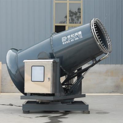 China Agriculture Sprinkler 80M Water Sprayer Dust Suppression Mist Cannon Made in China for sale