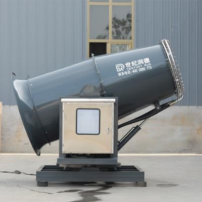 China Agriculture Shooting Distance 10-120m Different Fog Cannon Dust Suppression, Fog Cannon For Water Evaporation, Fog Cannon Dust Spray Machine for sale