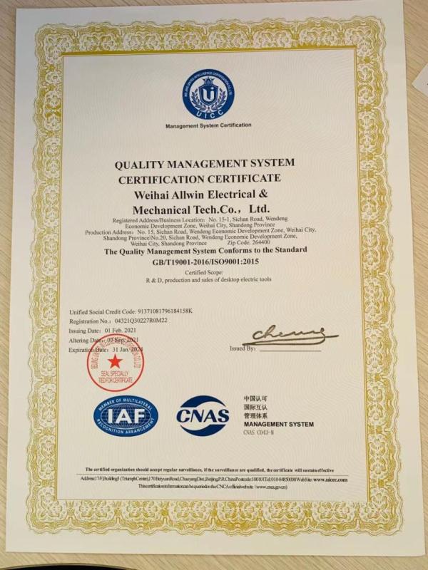 ISO9001 - Weihai Allwin Electrical & Mechanical Tech. Co., Ltd.