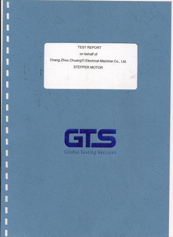 GTS Certificate - China Stepper Motor Online Market