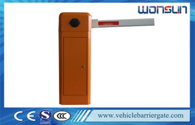 China 3M 4M 5M Access Control Vehicle Barrier Gate Parking Arm for Highway for sale