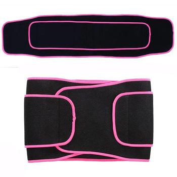 China Custom Made High Waist Double Layer Fitness Elastic Adjustable Sweat Belt Trimmer for sale