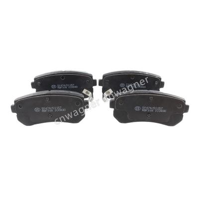 China HYUNDAI Car Brake Components D1157 Rear Brake Pads ROHS for sale