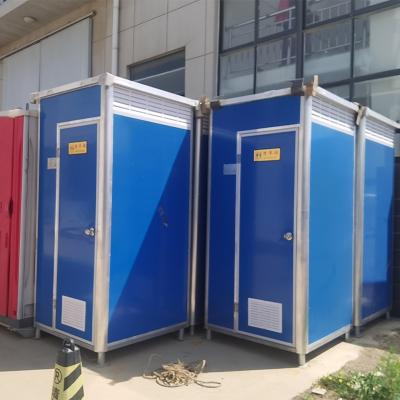 China Modern Economic Movable Prefab Bathrooms Container Portable Toilet Shower for sale