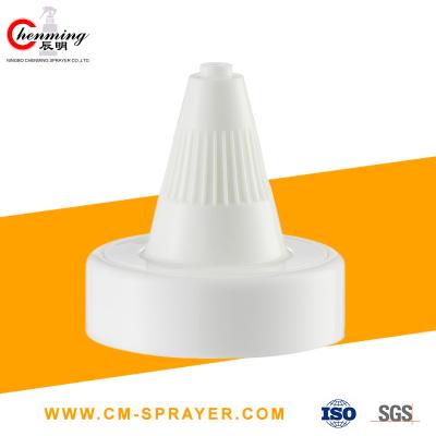 China 38mm 38-400 Mustard Plastic Bottle Twist Cap Spout Tip Snap On Bottle Caps for sale