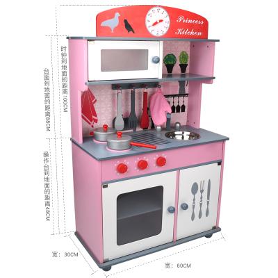 China Wooden Wooden Children's Kitchen Toys Play Set Cooking Stove Boy and Girl House Wooden Kitchen Kids Toy Birthday Gift for sale