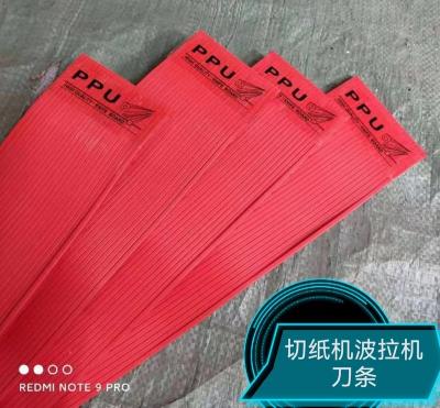 China High Quality Snakelike Stick 1380X4.5X10mm Various Knife Board Paper Cutting for sale