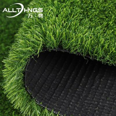 China Anti-Water Garden Factory Price Carpet DIY Decorative Artificial Outdoor Football Synthetic Grass Turf Landscaping for sale