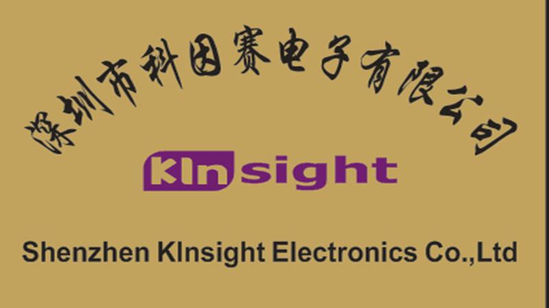 Verified China supplier - Shenzhen Kinsight Electronics Co., Ltd.