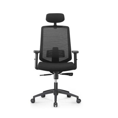 China 2020 New Office Swivel Chair Modern Executive Design Adjustable Mesh Nylon Armrest (Height) Height Chair for sale