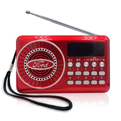 China Cheap Portable Speaker PORTABLE Christmas Gifts Mini Bible Audio Player With USB TF Card for sale