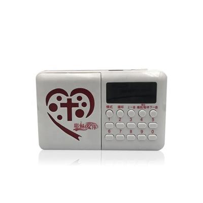 China Custom Logo Design Portable Audio Bible Player Factory Price USB TF Card Mini Bible Speaker for sale