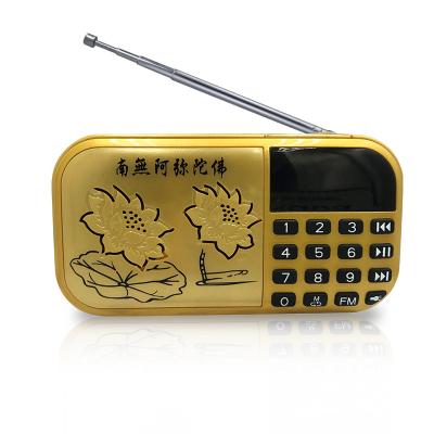 China With Flashlight Success AM Fm Radio Receiver Handheld Cheap Handheld Radio for sale