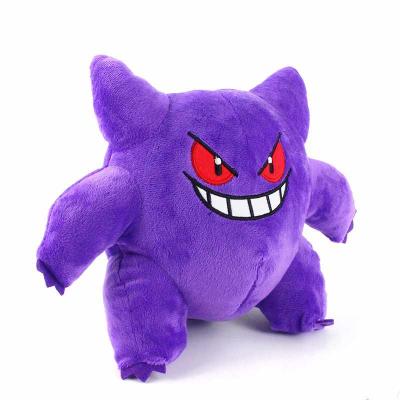 China 1 1 Wholesale Pokemon Gengar Plush Stone Doll Stuffed Plush Toy Animal for sale