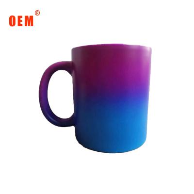 China Color Hot Mug Transfer Glass Mug For Sublimation Custom Printed Mug Heat Sensitive Glass Mug for sale