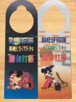 China Information Signs,  Made to Measure Safety Signs, Warning Signs for sale