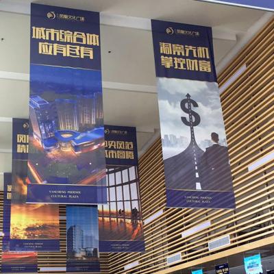 China Printed Double Sides Vinyl Mesh Banner for sale