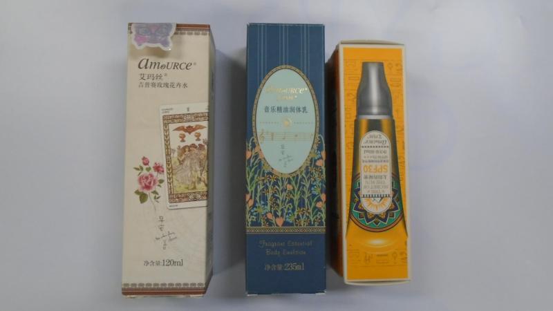 Verified China supplier - Guangzhou Meizhiao Cosmetics Company Ltd.