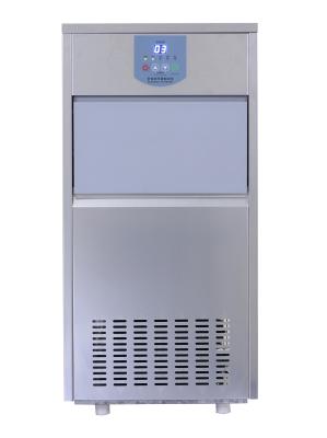 China BMC50 50kg/24h Bullet Ice Machine 14kg Storage Upgrade Ice Production for sale