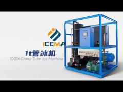 Cool Innovations: One-Ton Tube Ice Machine Product Showcase