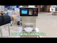 3 seconds out of ice korean milk ice machine ice cream machine