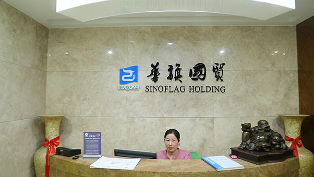 Verified China supplier - Ningbo Sinoflag International Trading Co., Ltd.