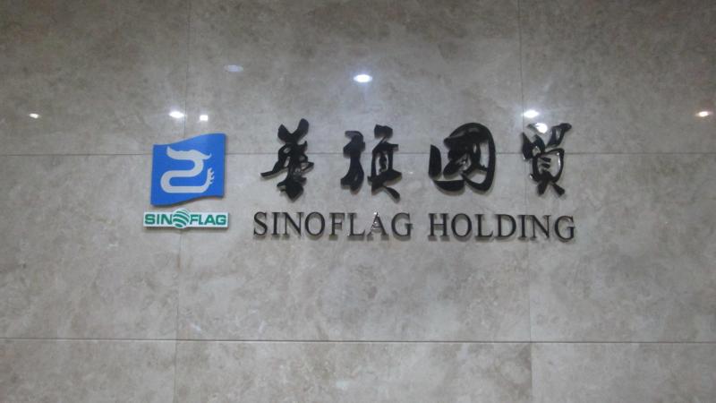 Verified China supplier - Ningbo Sinoflag International Trading Co., Ltd.