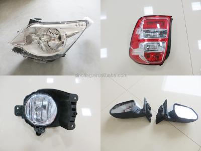 China 2013 ABS PC BMC Aftermarket Lamp Cobalt Tail Light L94732091 R94732092 Auto Parts for sale