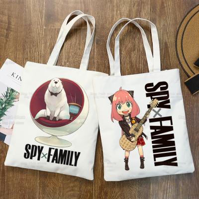 China SPYFAMILY Anime Shopping Bag Tote Harajuku Spy Family Canvas Anya Smug SpyFamily Japanese Eco-Friendly Graphic Shoulder Bag for sale