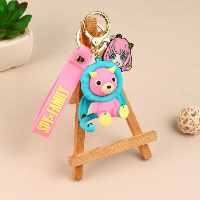 China Cute Anime SPY FAMILY CHIMEA Figure Key Chain Bright Color Cartoon Figures Keychain Holder Jewelry Boys Girls Kids Keychain Pendant Keychain Gift for sale