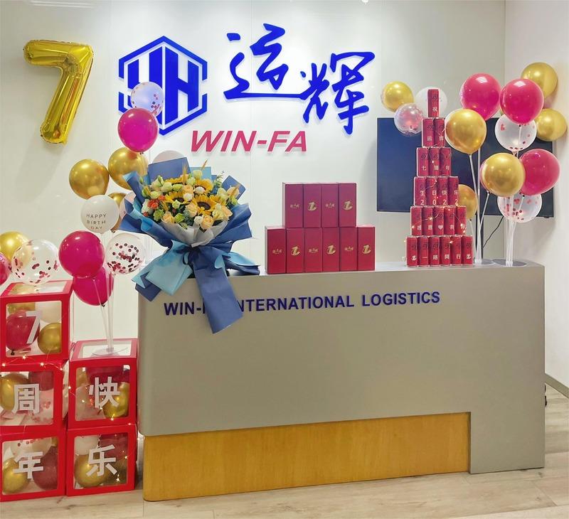 Verified China supplier - Win-Fa Supply Chain Management (shanghai) Co., Ltd.