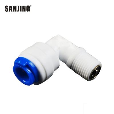 China Outdoor Wholesale Water Purifiers RO Plastic Connect Fitting / Check Valve RO Parts for sale