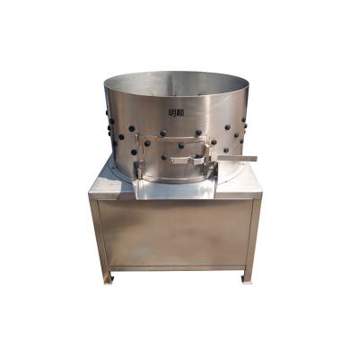 China Factory price hot sale poultry butter/chicken gizzard degreasing machine for sale