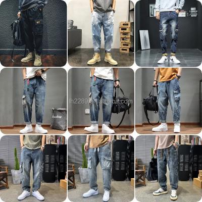 China Casual Men's Graffiti Street Work Jeans Fashion Hip Hop Loudspeaker Breathable Pants Stacked Jeans for sale