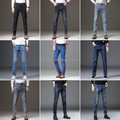 China Wholesale Men's Cotton High Quality Jeans Formal Denim Pants Summer Business Elastic Straight New Tube Breathable for sale