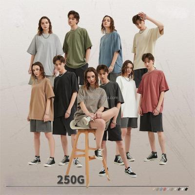 China 2023 New Wash Anti-wrinkle Hip Hop Men's T-shirt 250G Heavy Cotton Fashion Big Men's T-shirt for sale