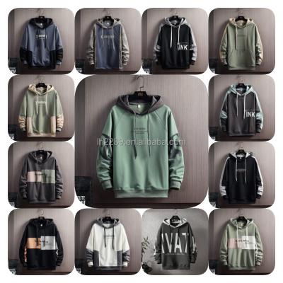 China hot high quality casual unisex hoodie streetwear anti-wrinkle full neck zipper pull hoodie for sale