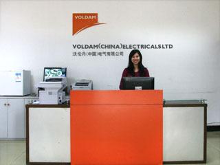 Verified China supplier - Voldam (china) Electricals Limited