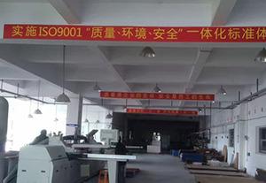 Verified China supplier - Shenzhen Yameit Fashion Display Co., Ltd.