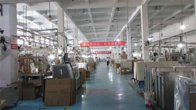 Verified China supplier - Hefei Yuanchuan Package Technology Co., Ltd.