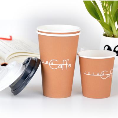 China Custom Logo Printed Disposable Single Wall 12oz Paper Cup for Hot Coffee for sale