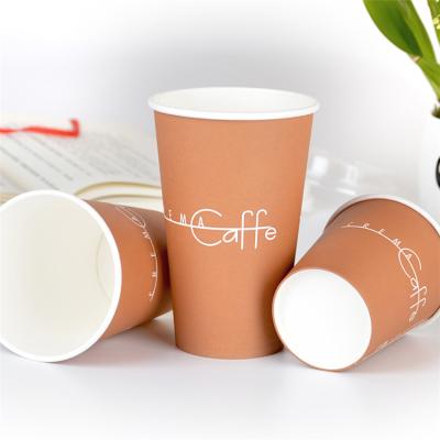 China SUNKEA Double Single Wall Ripple Coffee Single Wall Disposable Paper Cup for sale