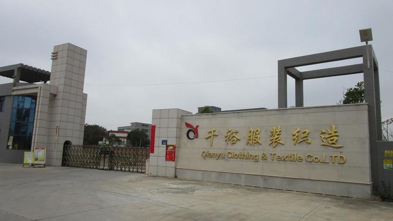 Geverifieerde leverancier in China: - Jinjiang Qianyu Garment Weaving Co., Ltd.