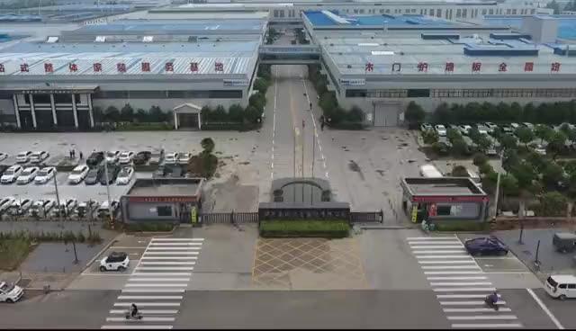 Verified China supplier - Yiwu Fanming Trading Co., Ltd.