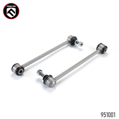 China POISON FROG 951001 JK 4-6” FRONT / 2.5-4” REAR END SWING BAR LINKED FOR JEEP COWBOY For Jeep Wrangler for sale