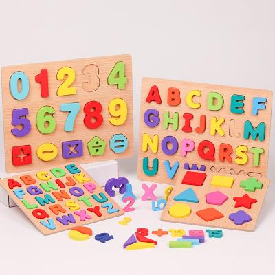 China Educational Toy ABC Letters Wooden Alphabet Puzzle Peg Matching Board Blocks Montessori Matching Game Jigsaw Educational Early Learning Toy for sale