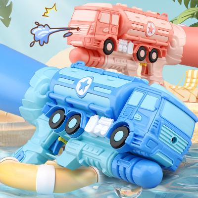 China Gun Set Squirt Water Guns Toy Summer Swimming Pool Beach Sand Outdoor Water Fighting Play Toys Gifts Water Guns For Kids for sale